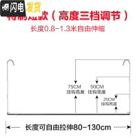 三维工匠晒被子神器阳台不锈钢伸缩晾衣杆单杆挂防盗网晾衣架简易晒衣架 特制短款长度0.8-1.3米(高度25-75_156