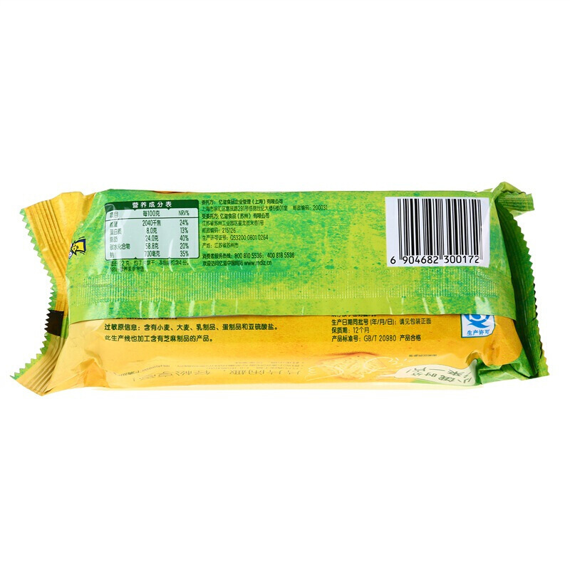 饼干 薄脆香培海苔味90g*10包