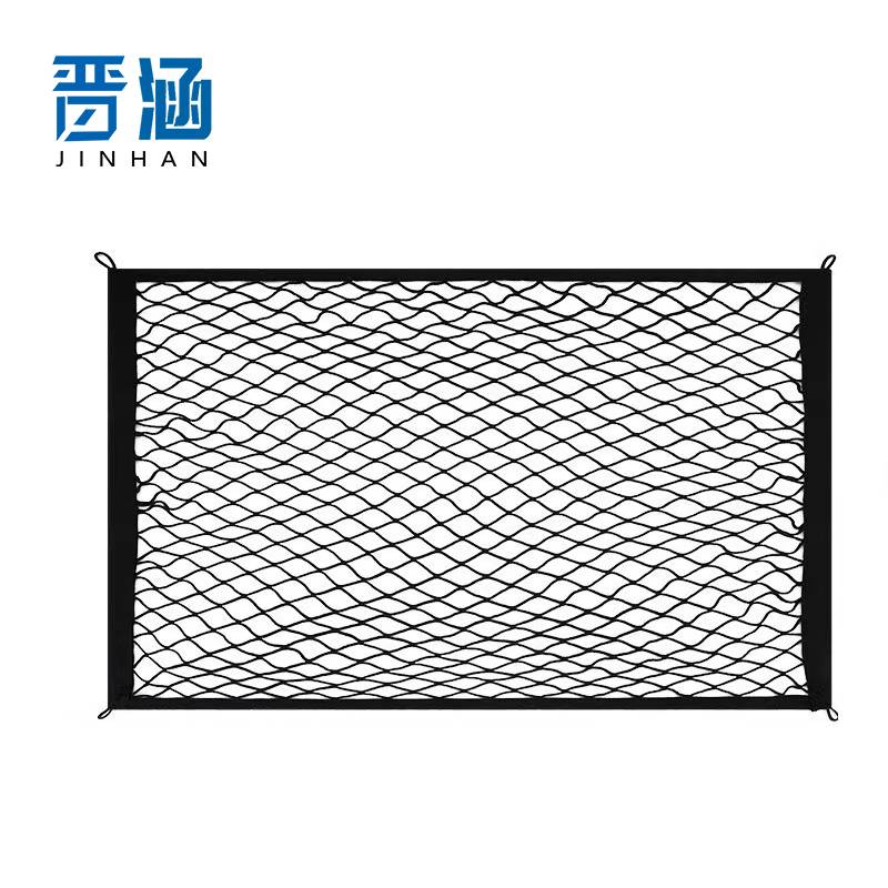 晋涵 收纳网兜 240*100*40mm /个高清大图