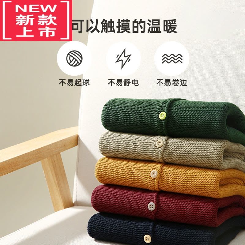 可莉允儿童毛衣针织开衫男童女童秋季复古保暖宝宝外套上衣童装图片