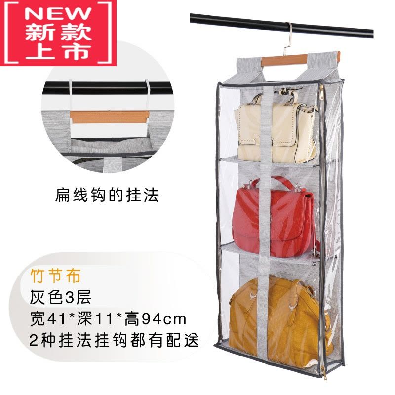 可莉允公仔皮包收纳器门后全封闭包包收纳挂袋墙挂式透明布娃娃整理柜图片