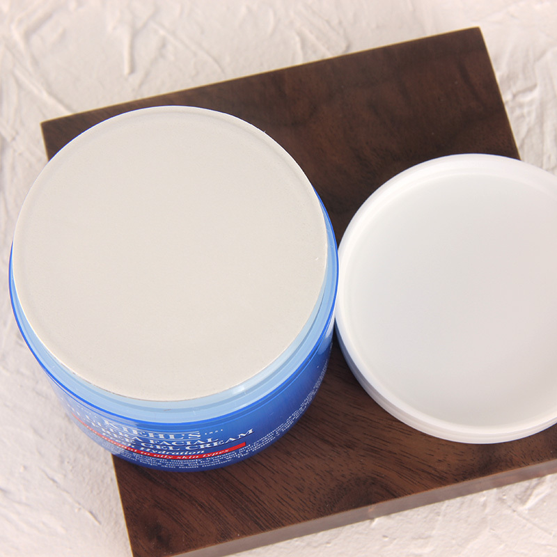 kiehls科颜氏蓝色清爽面霜125ml