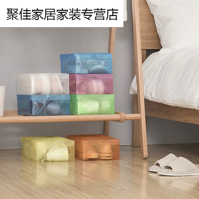家柏饰(CORATED)简易抽屉翻盖式鞋盒鞋子防尘防潮收纳盒整理盒收纳箱高清大图