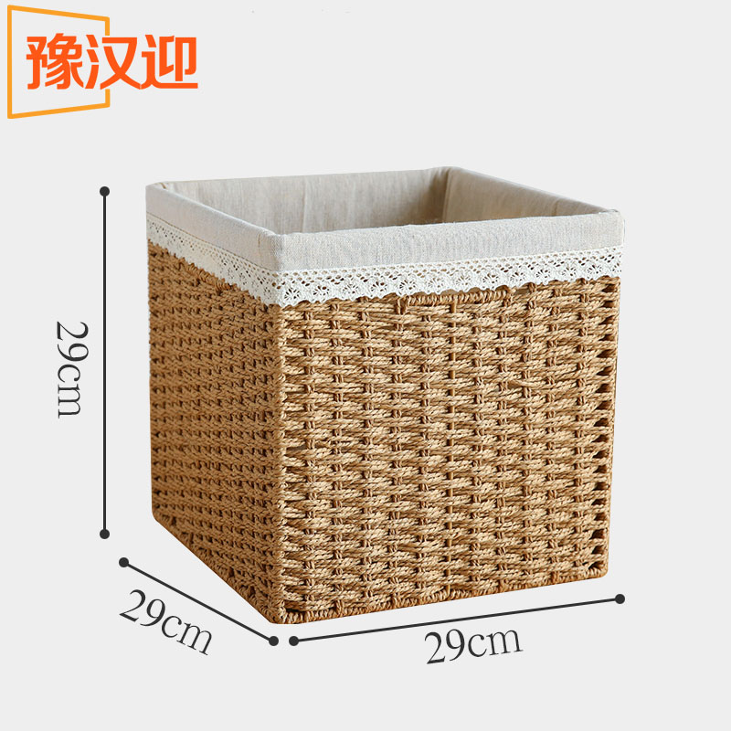 豫汉迎收纳篮高清大图