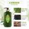 霸王-控油去屑防脱洗发液750ml