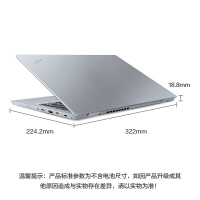 联想ThinkPad New S2 2018 02CD（20L1A002CD）13.3英寸轻薄笔记本电脑（i5 8250U 8G 256GBSSD FHD触控屏 Win10）