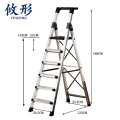 攸形 折 叠梯六步个