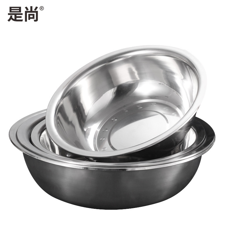 是尚 不锈钢盆 食堂汤碗 不锈钢盆菜盆