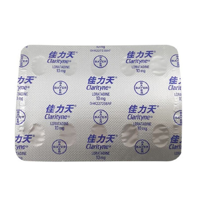 香港直邮 营养补充剂 Claratyne佳力天10片装