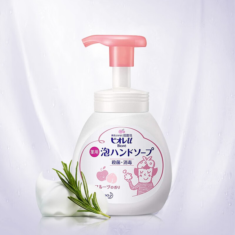 花王(KAO)碧柔洗手液 (水果香型) 240ml 瓶装 泡沫弱酸性