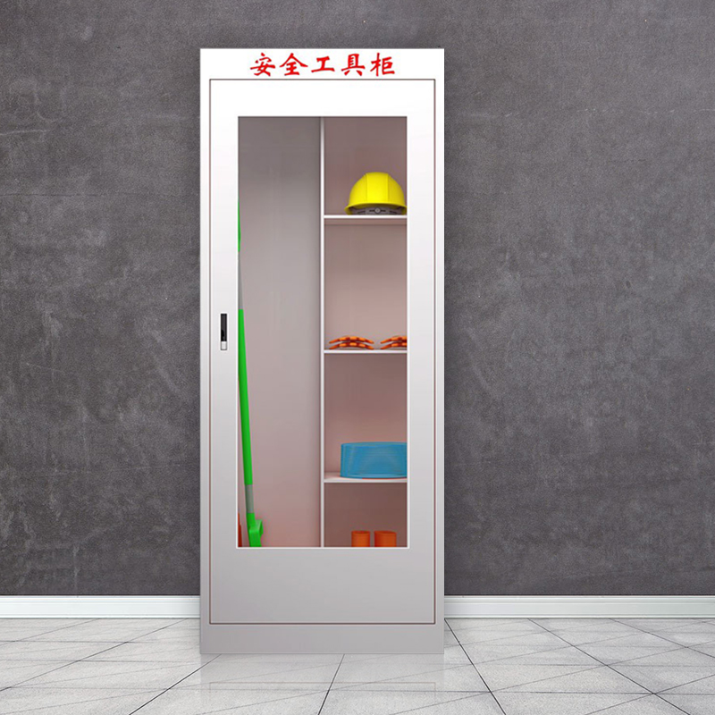 臻远ZY-AQGA-6 电力安全工具柜绝缘柜工厂配电房安全器具柜款式六高清大图