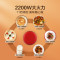 [酷炫黑]2200w 红外光波加热 苏泊尔(SUPOR)电磁炉 电陶炉 煮茶 2200W大功率 低辐射家用火锅炉 红外光