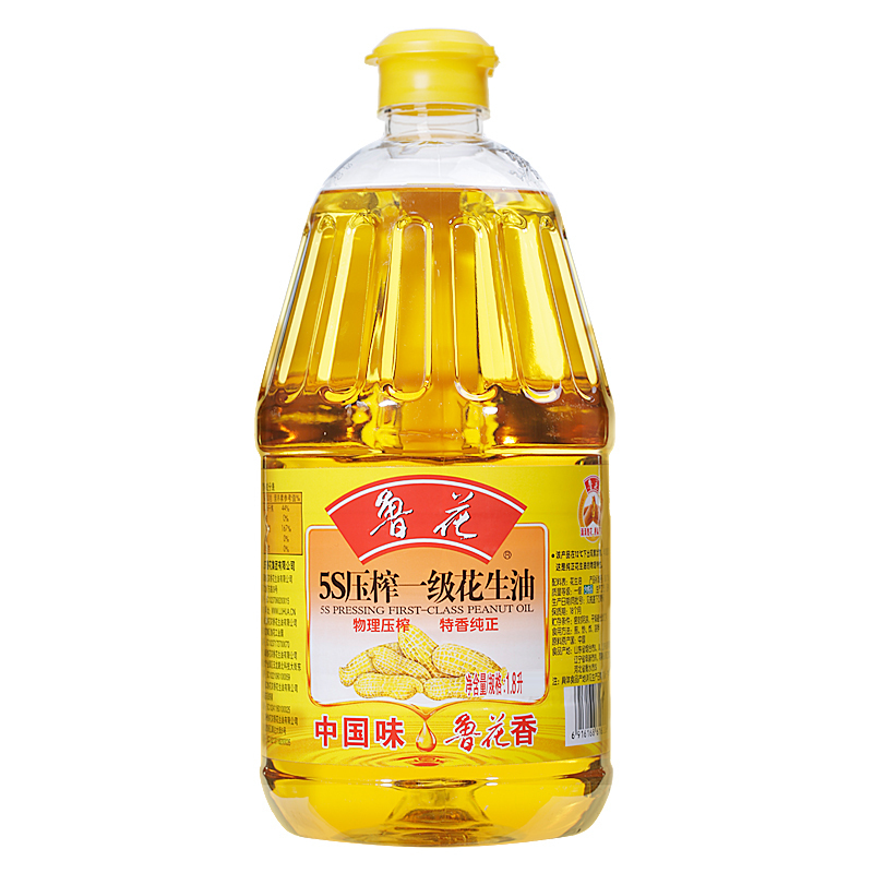 鲁花 5S压榨一级花生油1.8L 食用油 粮油 礼品 家用炒菜 植物油 营养健康轻食 送礼佳品 物理压榨 香浓味美 团购