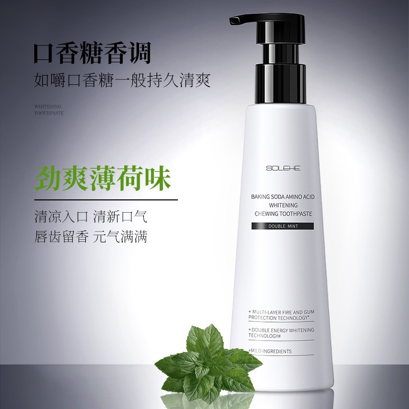 和风雨 小苏打氨基酸美白口香牙膏(双重薄荷) 220g 薄荷按压式 HYH-017-1(双重薄荷)