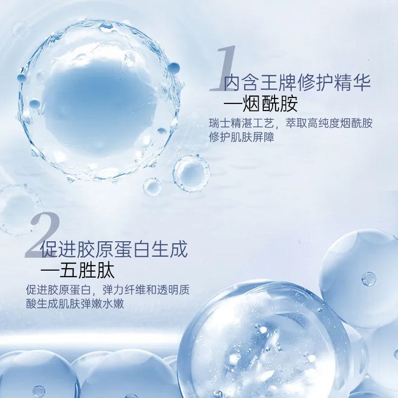 玉兰油(OLAY)大红瓶面霜50g新生塑颜金纯面霜紧致抗皱淡化细纹保湿滋润 [紧致弹润]大红瓶 50g高清大图