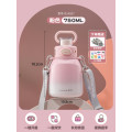 茶花(CHAHUA)新漾大容量保温杯750ml 粉色 053027