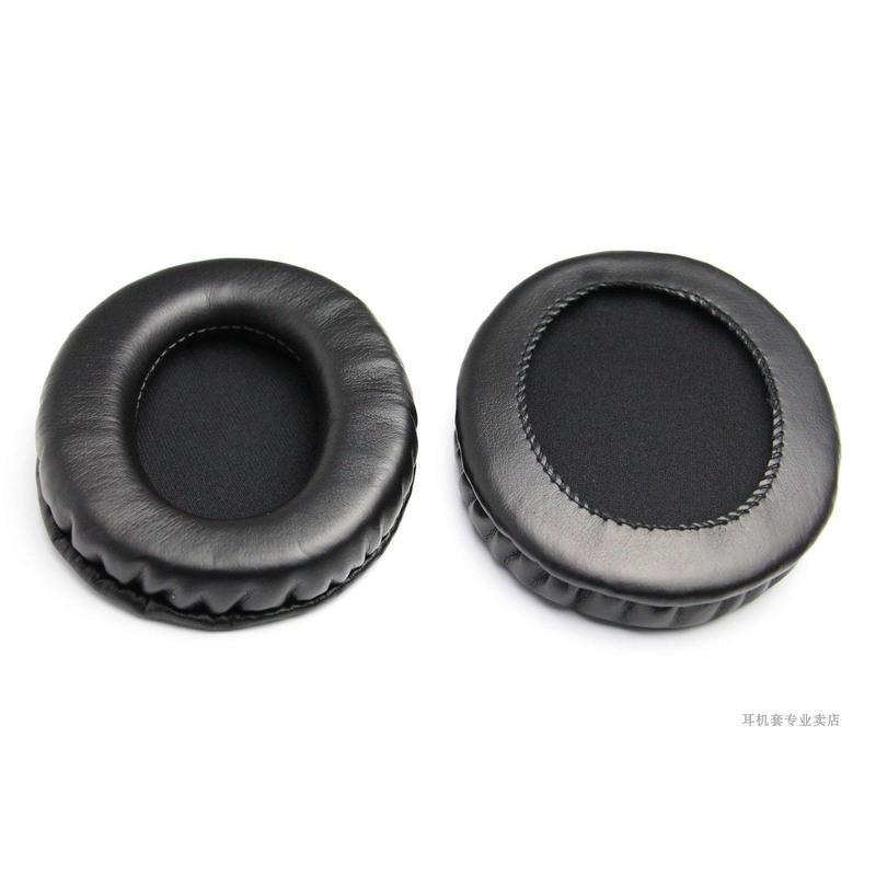975青蛙皮多尺寸通用头戴式椭圆耳机皮套海绵套耳垫耳套网吧耳机皮套