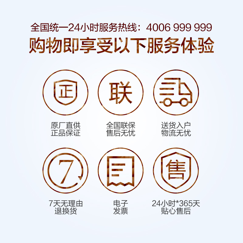 海尔统帅(Leader)100L立式消毒柜ZTP-IG10012红外线物理消毒碗柜,双室双温,二星级消毒标准,家用大容量