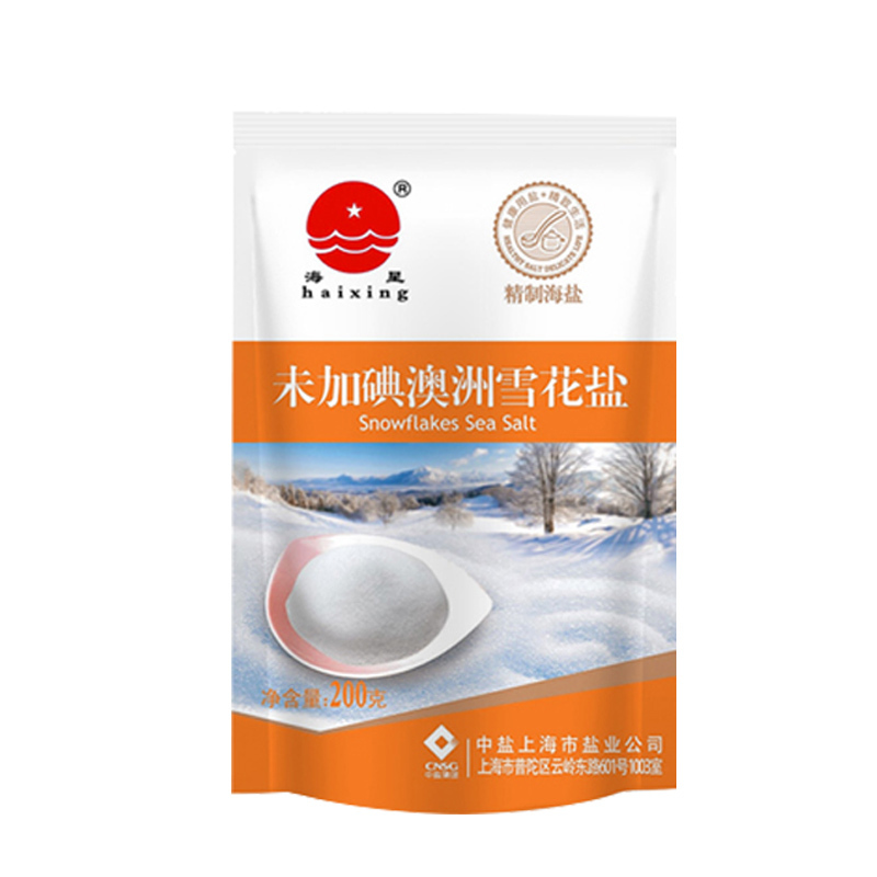 海星 澳洲未加碘雪花盐 200g/袋 厨房调料 食用盐