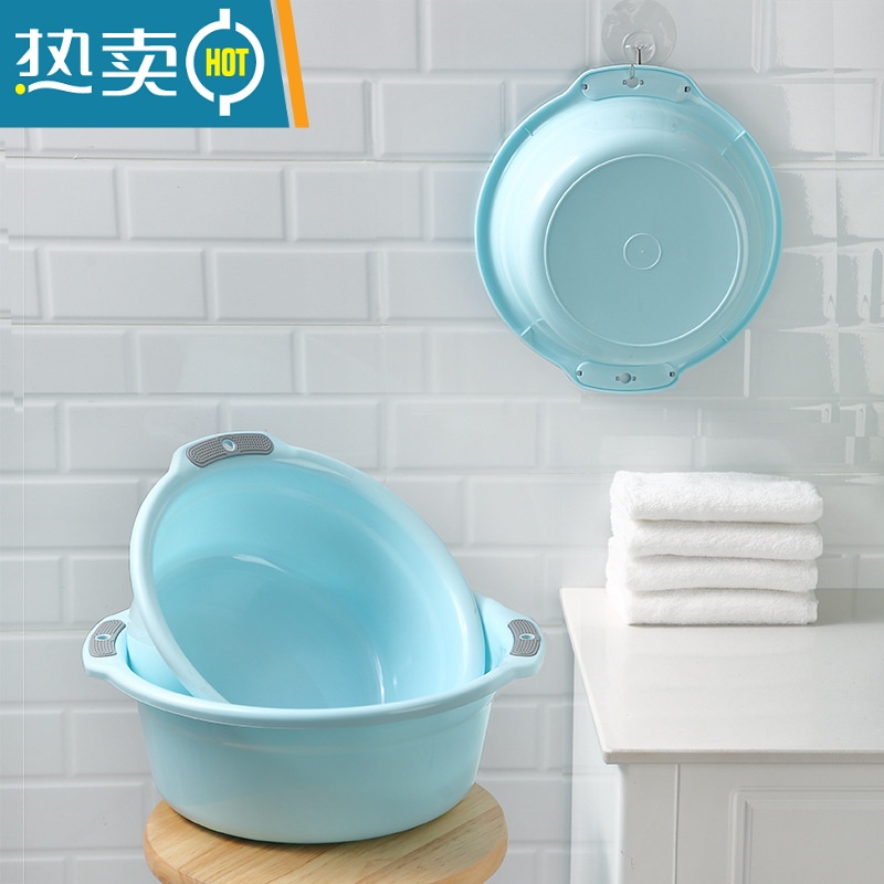 敬平家用洗脸盆加厚成人纯色洗衣盆双耳宝宝洗脚盆厨房洗菜盆耐磨脸盆高清大图