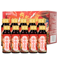 敏昂(M) 枸杞原浆1盒(50ml*10瓶)