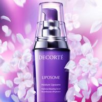 Cosme Decorte黛珂补水保湿滋养小紫瓶精华肌底液40ml