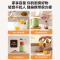 九阳榨汁机家用小型可携式料理搅拌机电动榨汁全自动多功能果汁杯 浅豆绿 单杯