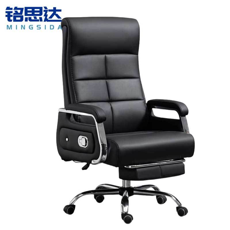 铭思达老板椅牛皮把高清大图