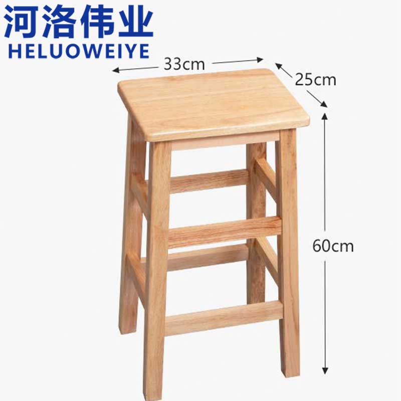 河洛伟业 凳子高清大图