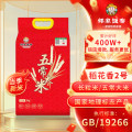 邻家饭香 五常大米 稻花香2号 5kg/袋 一级产区 LJFX133
