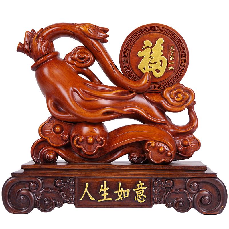美帮汇如意摆件人生如意现代客厅电视柜办公室装饰工艺品乔迁摆设高清大图
