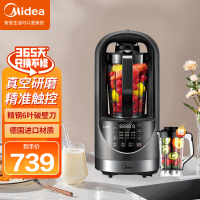 美的(Midea)破壁机MJ-BL1507A 智能真空破壁机高速加热精准触控精钢6叶破壁刀