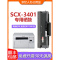 适用三星3401硒鼓2165 3405 3400易加粉scx-3401粉盒d101墨盒2161