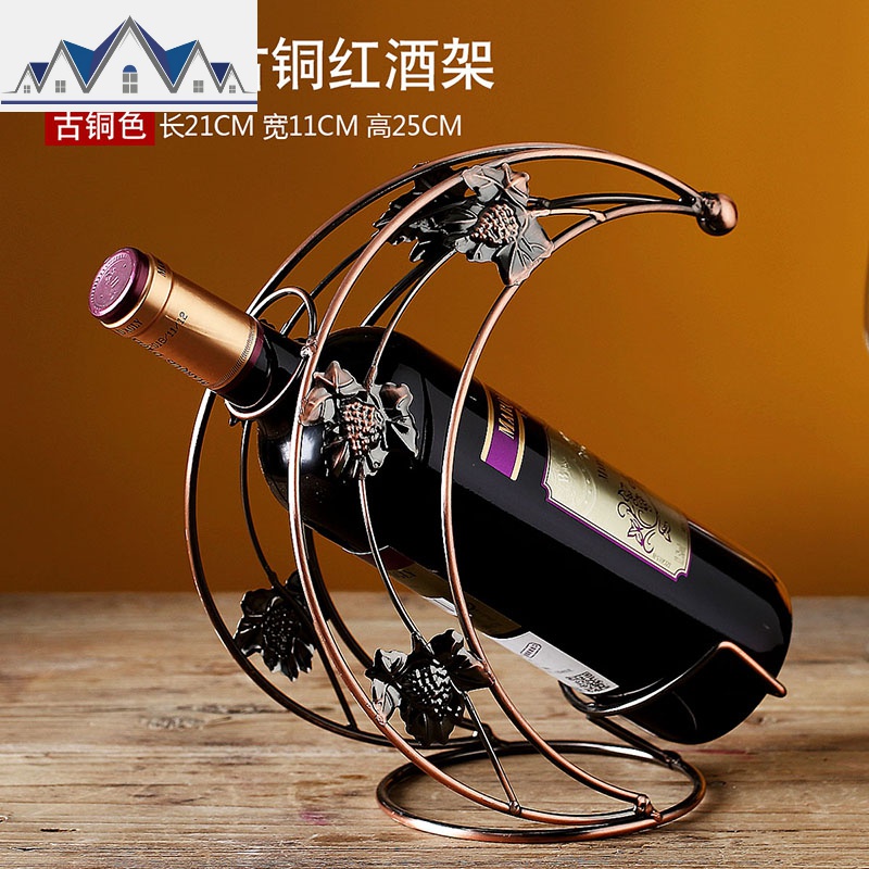 红酒杯架倒挂酒架家用不锈钢创意高脚杯架葡萄酒杯架酒欧式摆件 三维工匠收纳层架高清大图