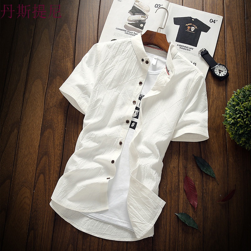 男士修身短袖衬衫韩版白色潮流衬衣服男装2018新款夏季半截袖帅气