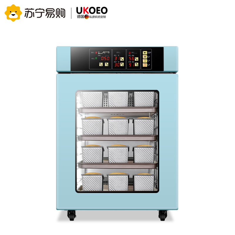 UKOEO F110带水箱家用小型商用醒发箱加热保温箱恒温箱恒湿酸奶机