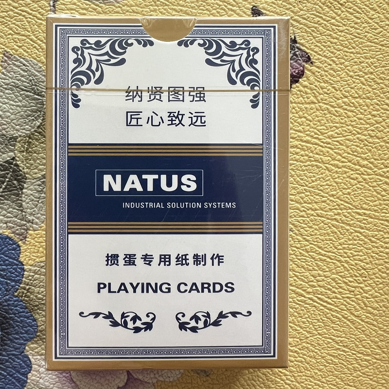 创意文化惯蛋扑克牌