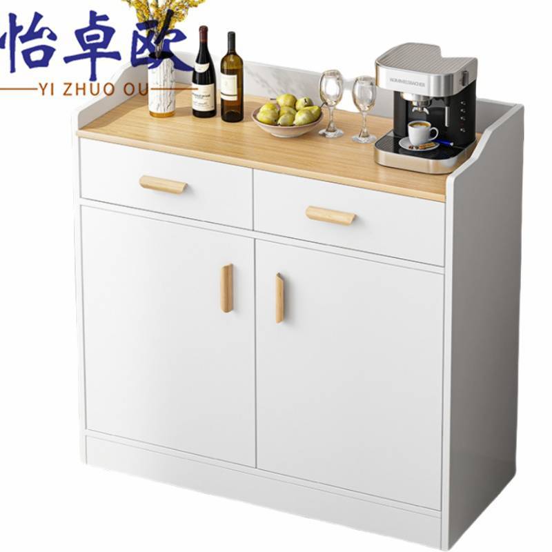怡卓欧 餐边柜80cm个