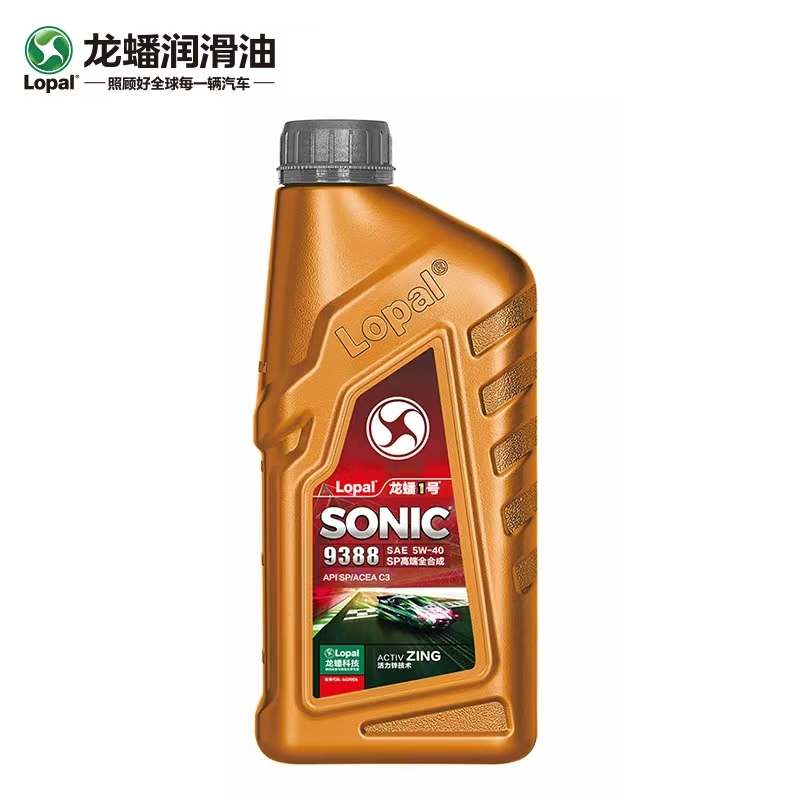 龙蟠1号SONIC9388 5W40 SPACEA C3全合成汽车发动机机油高端车1L