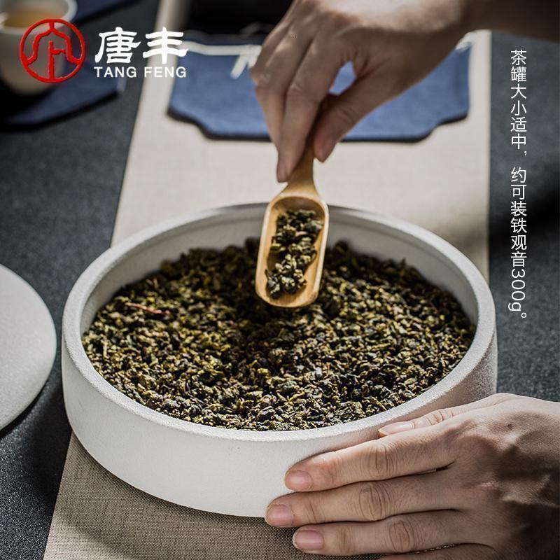 陶瓷普洱罐五饼茶叶储存醒茶罐多功能密封罐大号多层茶叶罐Z_394