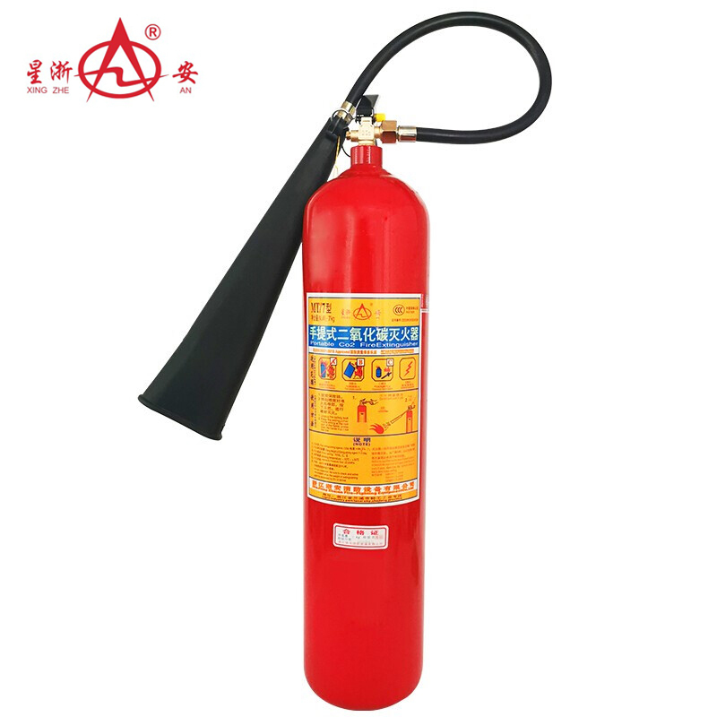 星浙安 MT/7 手提式二氧化碳灭火器5kg 机房电房精密仪器灭火器车载大车用