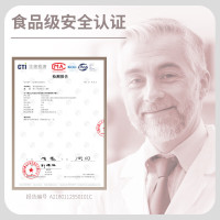 得力14917真空包装袋(本色)(盒) 单盒装