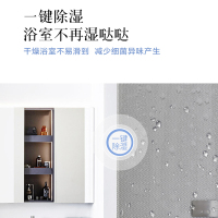 TCL集成吊顶嵌入式浴霸27Y4C/05室内加热器卫生间浴室风暖换气取暖器LED照明智能多合一暖风机智能小夜灯干燥
