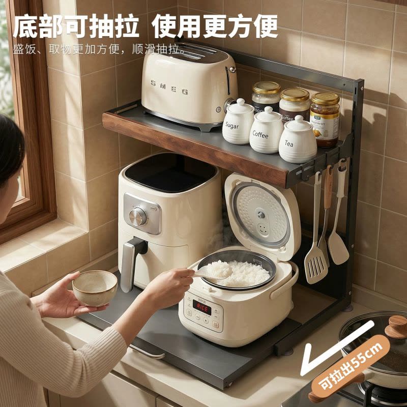 微波炉置物架厨房多功能抽拉式台面支架家用不锈钢多层收纳架2386图片