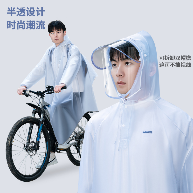 雨衣自行车山地单车骑行初中学生男专用单人全身防暴雨新款雨披女高清大图