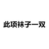 破洞牛仔裤女大洞2021年新款直筒宽松胖妹妹mm夏季薄款高腰裤子潮 siuji S (建议90-105斤)