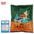 哈铁亿农 紫菜100g/袋