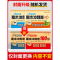 [2册]数学试卷+计算应用题 四年级下 [正版]2024秋期末冲刺100分一二年级三四五六年级试卷测试卷全套上下册人教版