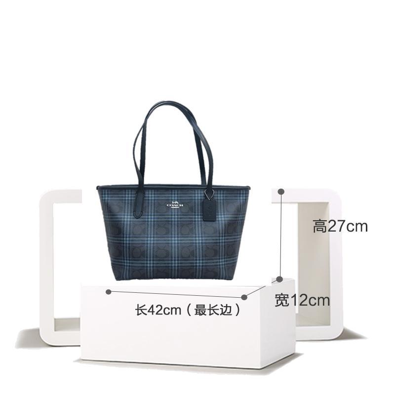 [直营] 蔻驰(COACH) ZIP TOP TOTE女士经典拉链格纹涂层帆布单肩包斜挎包托特包女包