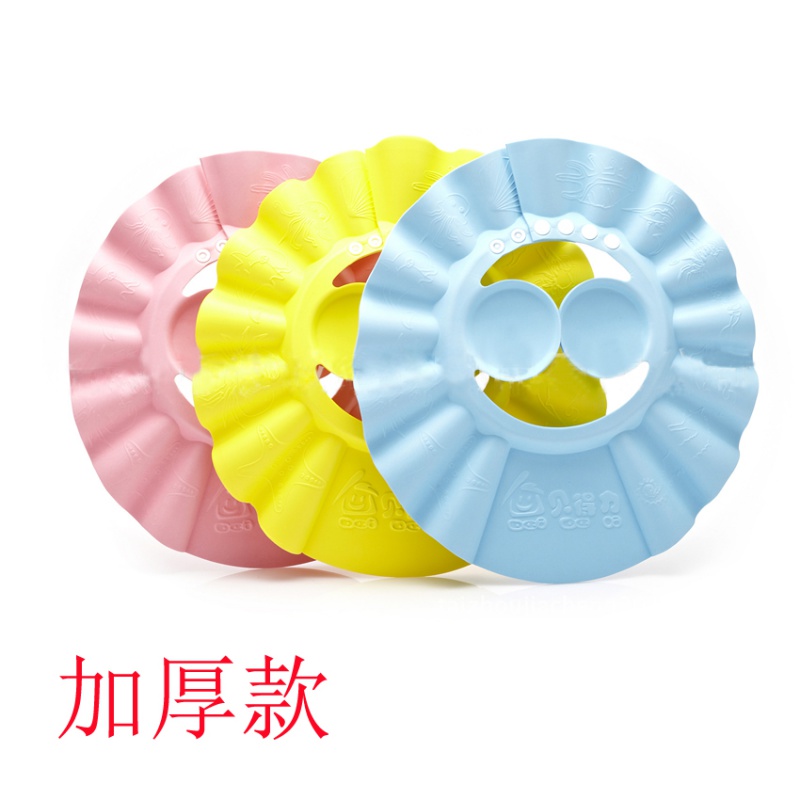 宝宝洗头帽婴幼儿洗发帽加厚可调节儿童防水浴帽护耳套洗澡帽 三维工匠 护耳浴帽(黄色)高清大图